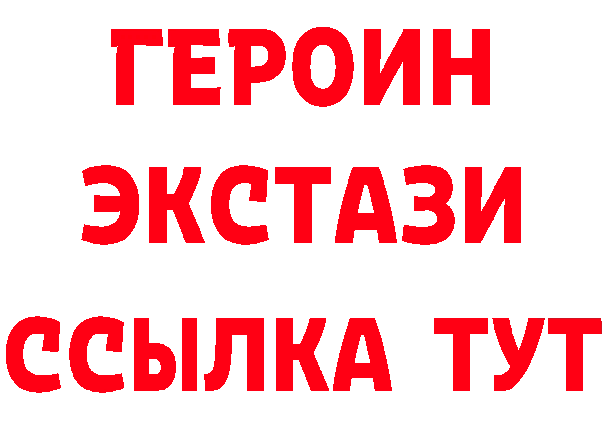 МЕФ 4 MMC ссылки это ОМГ ОМГ Орехово-Зуево